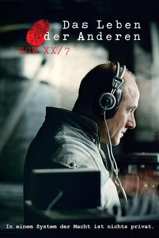 窃听风暴海报